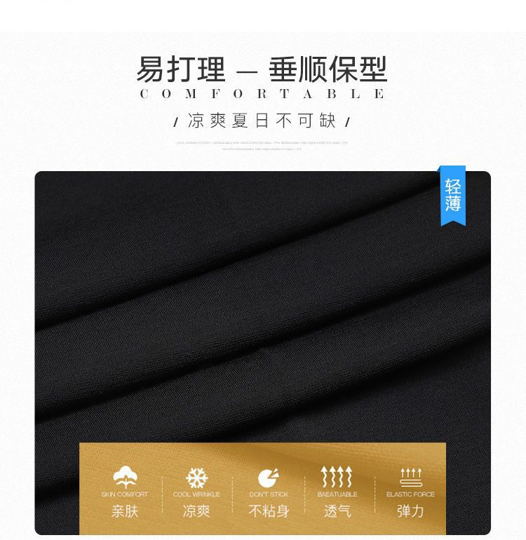 中老年女裤冰丝妈妈裤子夏季薄款八分裤弹力老年人裤子女高腰宽松详情4