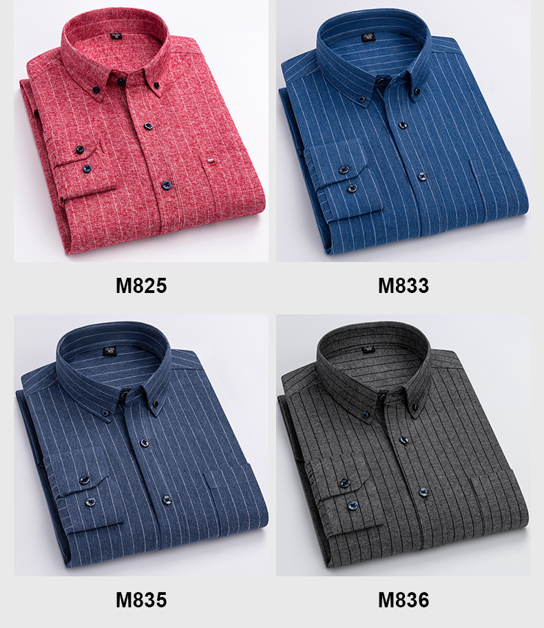 【大码】纯棉男装长袖衬衫男2023春季新款磨毛色织格商务休闲衬衣详情10