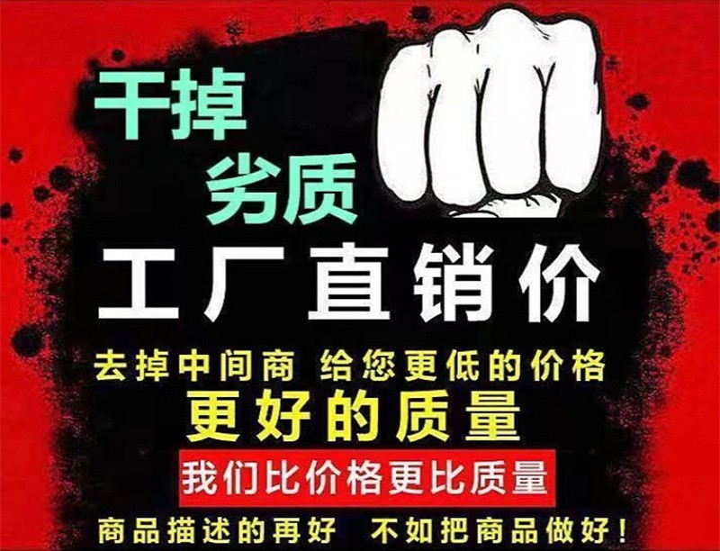 高级感重工亮片刺绣帽子丝光棉t恤男士短袖圆领衫夏季新款男装潮详情1