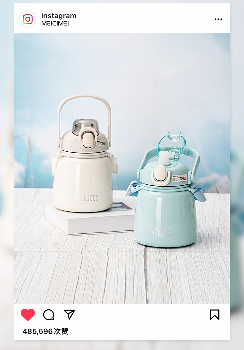 This is a popular Instagram-style insulated cup with a shoulder strap and a handle. It has a high appearance level and can be carried diagonally. It is a simple large-bellied cup and a portable straw cup pic 4