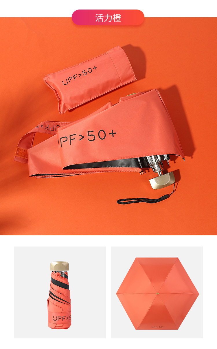 Business gift sets, souvenirs, employee welfare event gifts, giving customers thermos cups, umbrellas and practical gifts pic 17