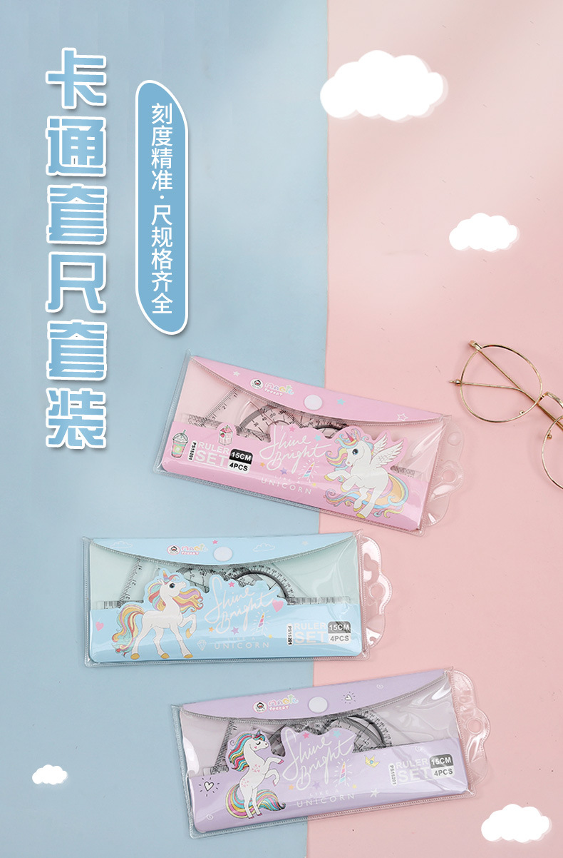Transparent ruler set, ruler set for students, cute and girlish four-piece ruler set, simple and fresh pic 1
