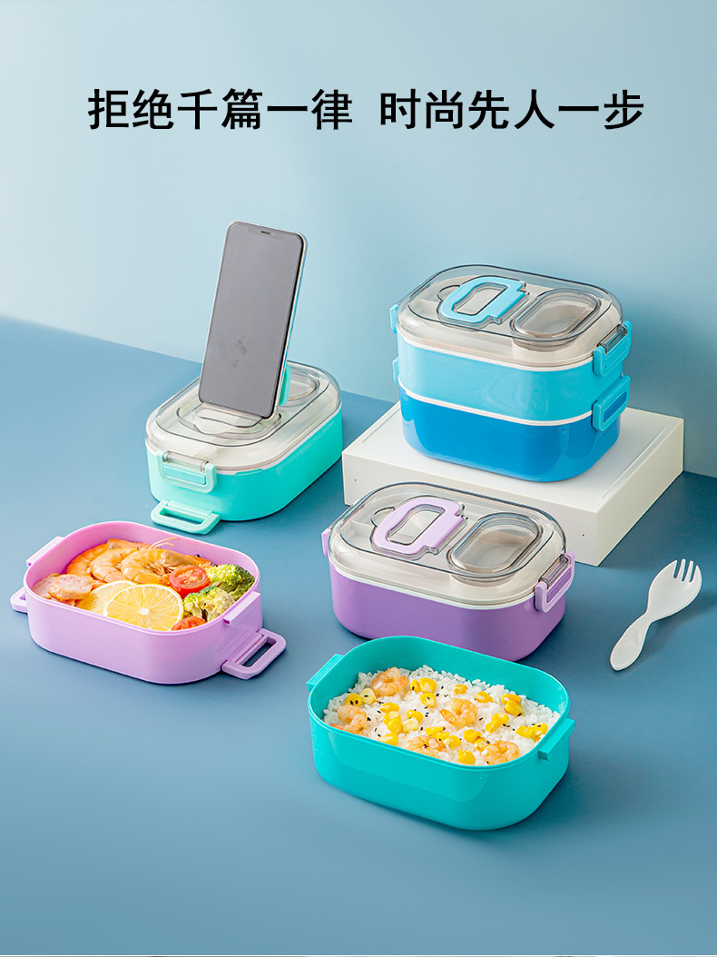 INS网红双层饭盒可微波炉加热便当盒 密封防漏上班学生户外午餐盒详情1
