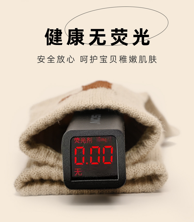 儿童袜子春秋款冬季纯色韩系女童2022秋季新款中筒棉袜C字母男童详情5