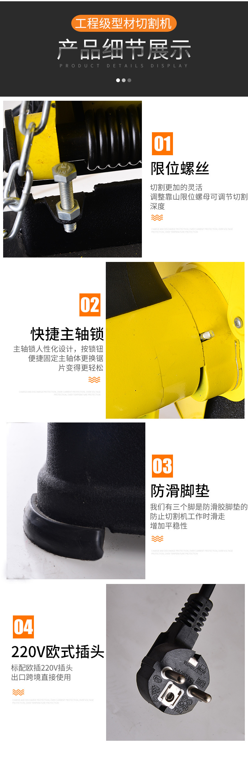 Foreign trade export power tools 355 profile cutting machine, 14-inch metal grinding wheel machine, high-power 350 steel machine pic 11