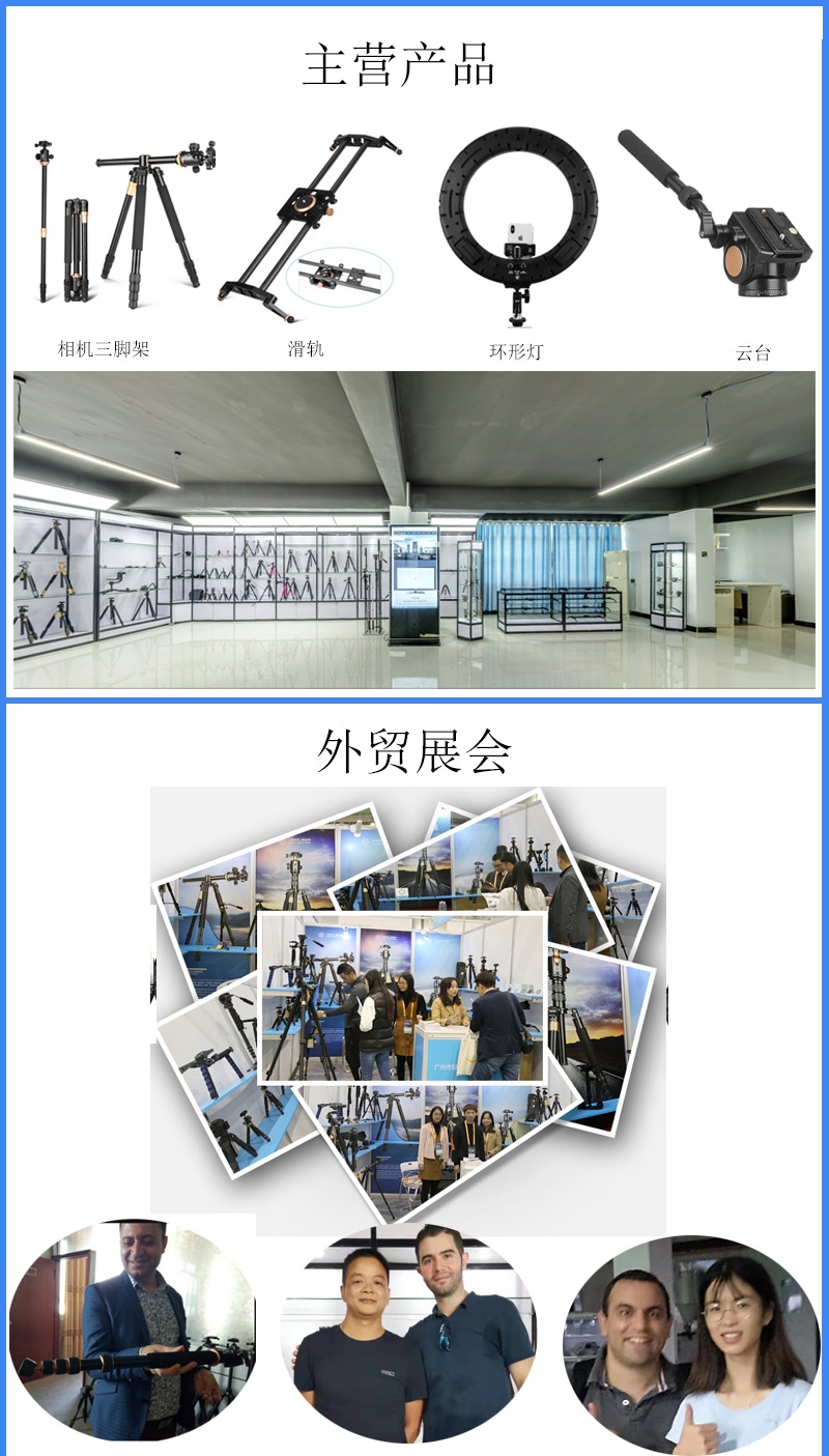 Light Era ZP002 aluminum alloy 1.27-meter selfie stick stabilizer telescopic extension rod mobile phone camera stand pic 13