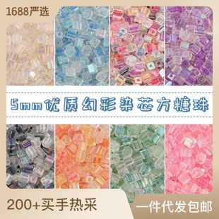 高品质玻璃仿珍珠圆珠 手工串珠子手链配饰diy耳饰品材料散珠批发详情3