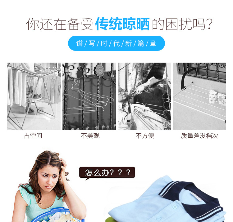 Stainless steel multi-functional folding balcony shoe drying rack, windowsill diaper drying rack, towel hanger, one-piece consignment pic 35