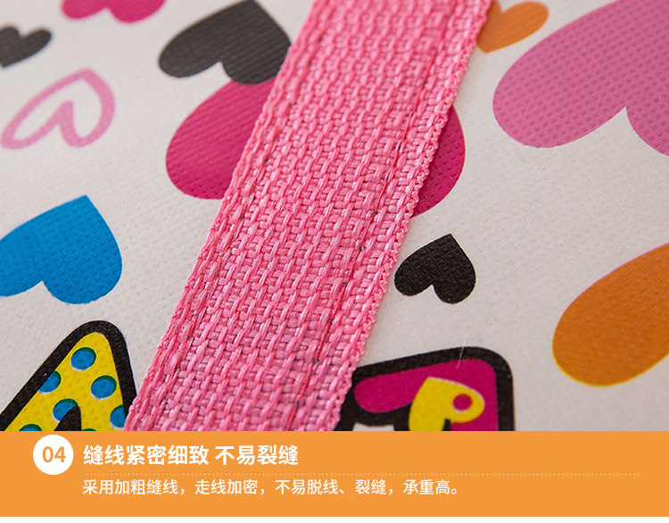 Wholesale large-capacity woven moving bags, non-woven fabric storage bags, custom-made waterproof thickened portable moving luggage bags pic 13