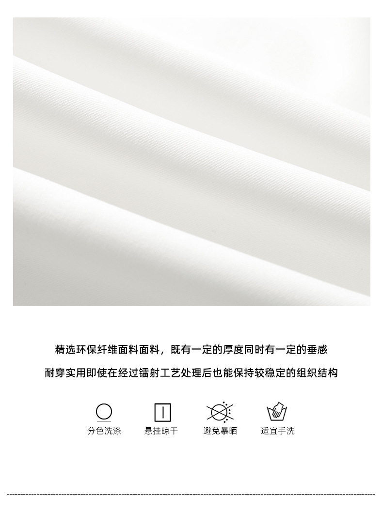APO男装|2024夏季潮牌新款抗皱梭织纯色休闲宽松直筒垂感西裤男士详情4