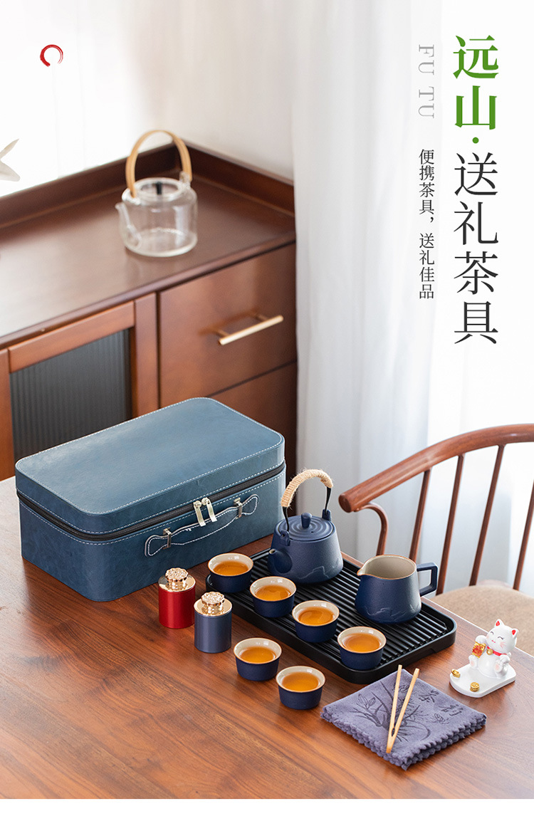 High-end travel tea set, company anniversary celebration souvenirs, business gifts, black pottery Gongfu tea sets pic 1