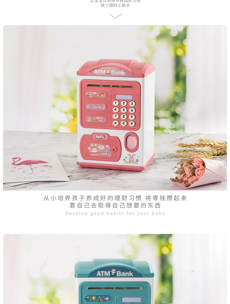 儿童存钱罐玩具电动声光自动卷钱  大容量趣味仿真智能指纹密码箱详情8