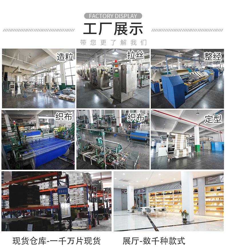 特斯林北欧日式中式欧式烫金餐盘隔热圆形pvc烫金餐垫轻奢风装饰详情1