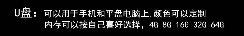 Customized wireless mouse set company LOGO signature pen with mouse USB business office gift set pic 10