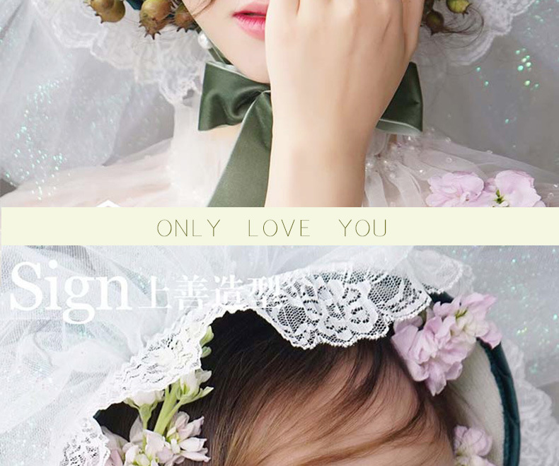 The 2020 European and American exaggerated bridal hat fashion show, retro wide-brimmed hat, wedding photo studio wedding dress, forest-themed lace hat pic 8