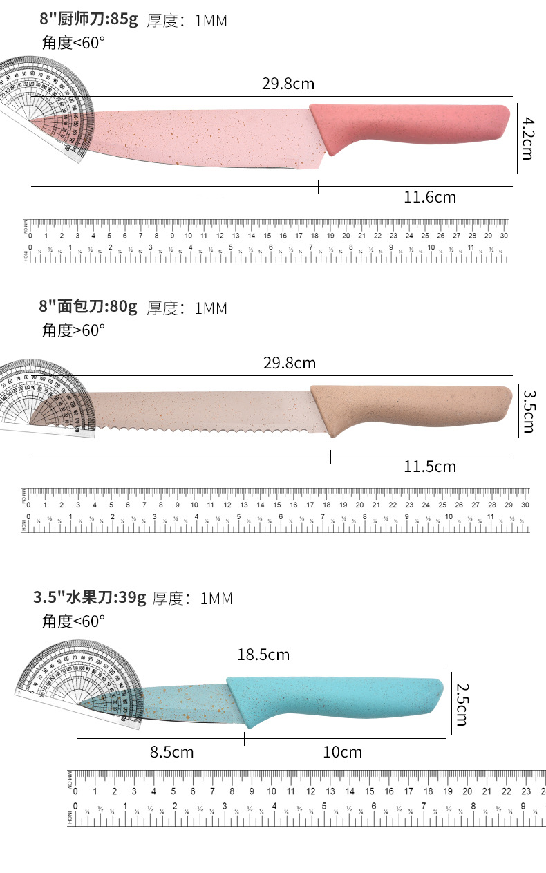 Wheat straw six-piece set of knives, stainless steel kitchen knives, complete set of colored macarons, Western kitchen knives, chef knives and kitchen knives pic 4