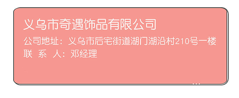 Wholesale of hair tie and hair band accessories, disposable rubber bands with a Korean style for girls to tie their hair, colorful small rubber bands pic 23