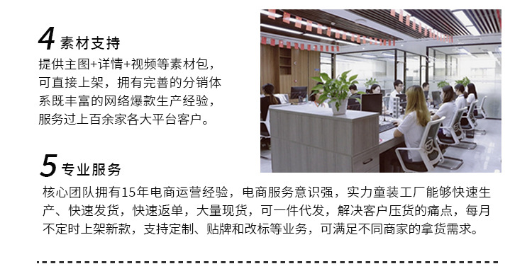 2024春夏韩国童装婴儿连体衣男女宝宝印花三角爬服婴童哈衣包屁衣详情6