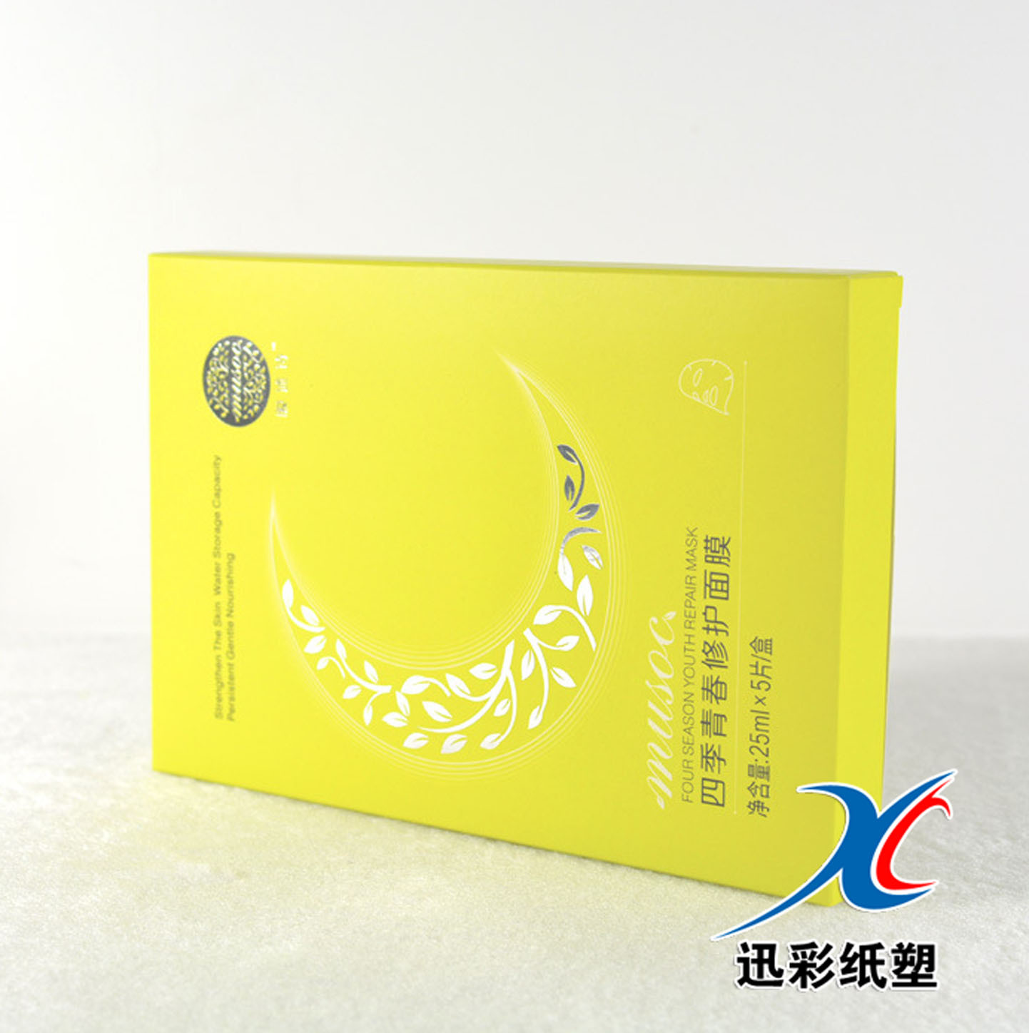Customized paper box underwear packaging box with LOGO color box, customized tissue box, sock drawer box, kraft paper packaging pic 30