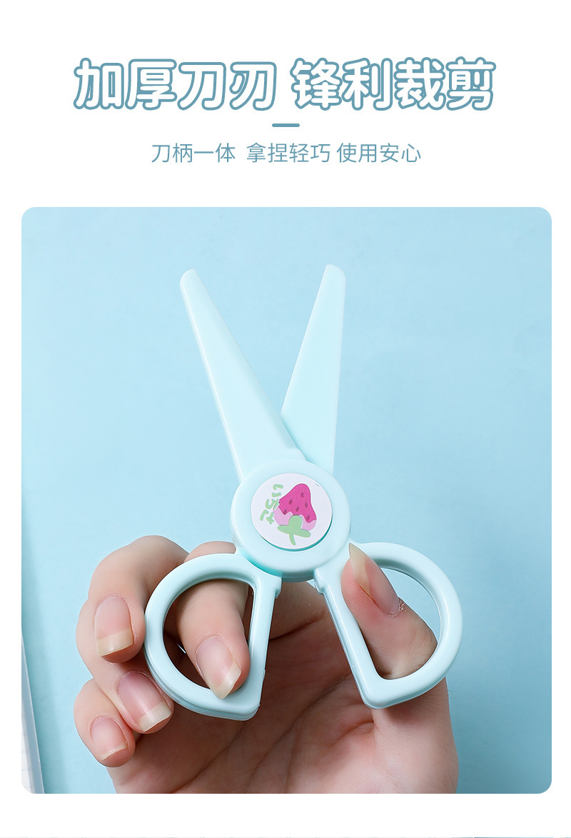剪刀详情_04.jpg