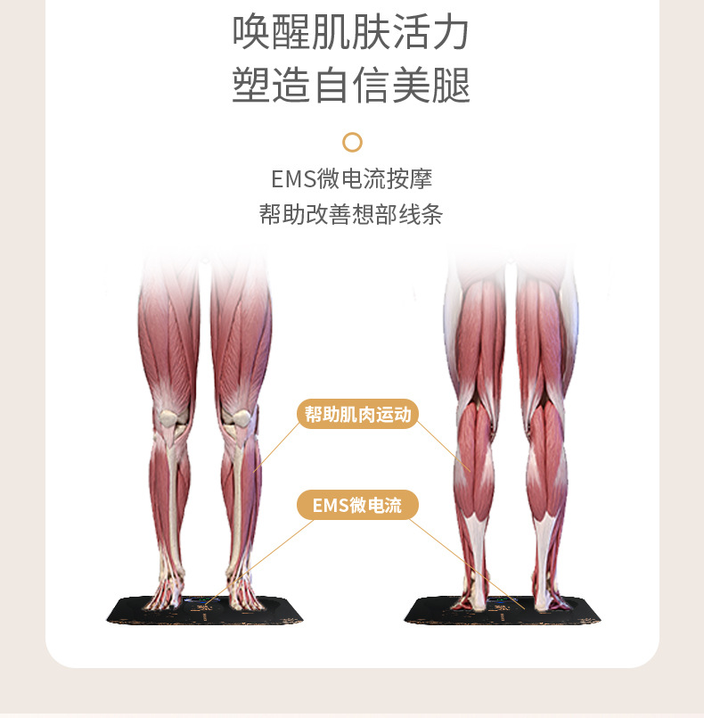 Cross-border silicone massage foot pads, portable foot massagers, household appliances, smart charging mobile massage devices, foot therapy pads pic 8