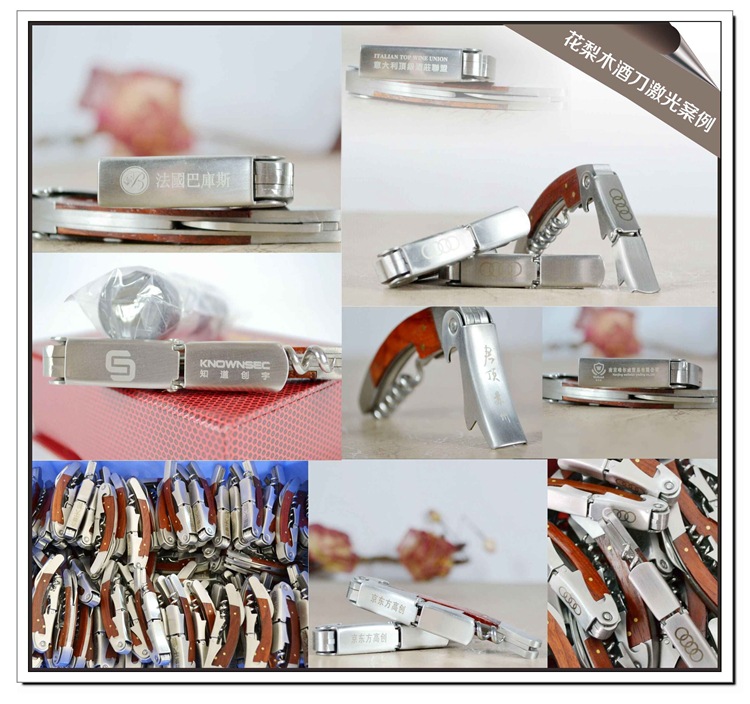 Creative kitchen gadgets, wine and red wine bottle openers, high-end shadow wood wine knives, multi-functional wine utensils pic 11