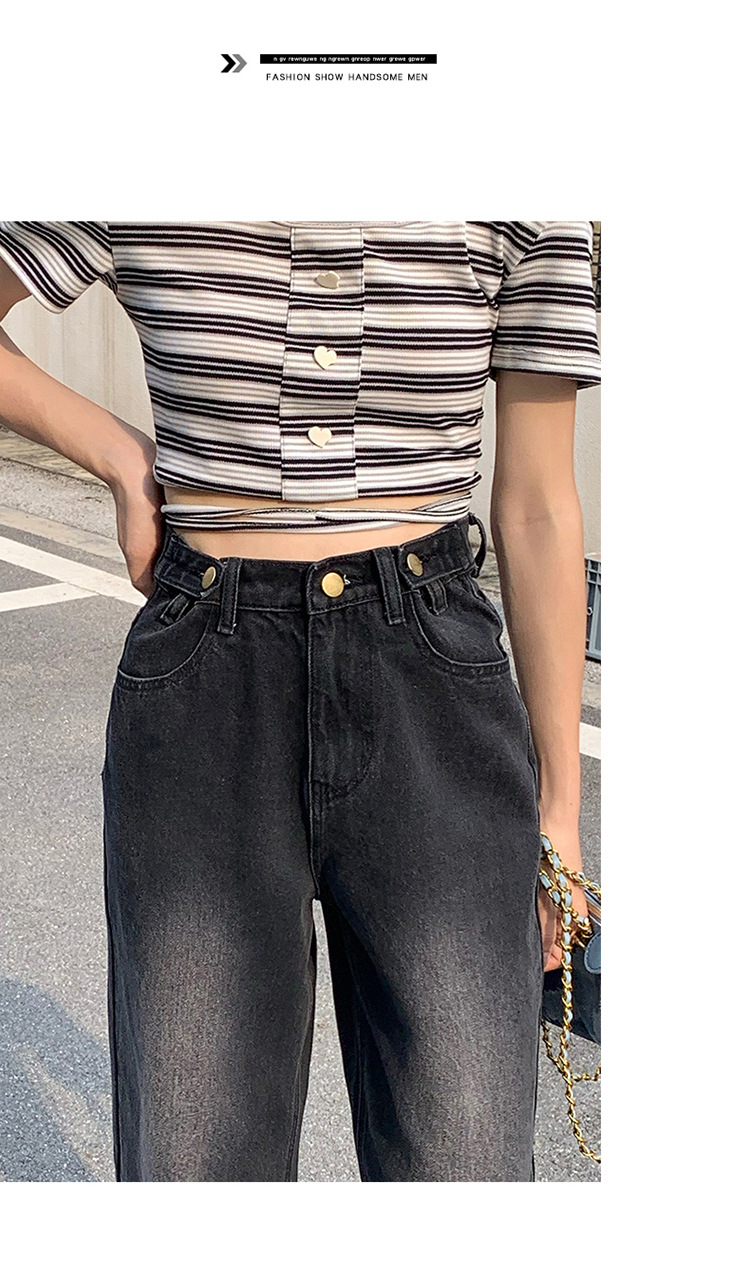 牛仔裤女2023新款春秋扣子潮ins垂感高腰小个子直筒宽松阔腿裤详情8