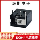 拨动开关SS12F15小型电子玩具开关三脚两档带螺丝固定孔 立式详情19