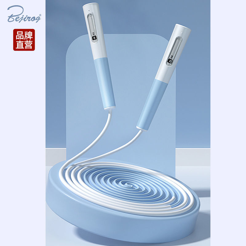 学生中考专用跳绳健身器材儿童专业竞速训练跳绳体育运动文体用品详情21