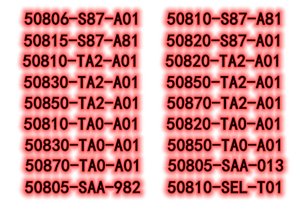 50805-S9A-983适用本田车系发动机支架详情9
