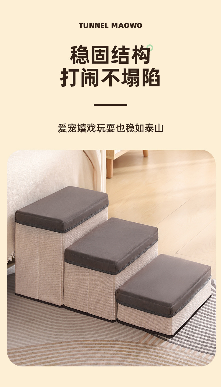 The cross-border pet staircase has three foldable, thickened, anti-slip and storable steps for dogs to climb up to the sofa pic 8
