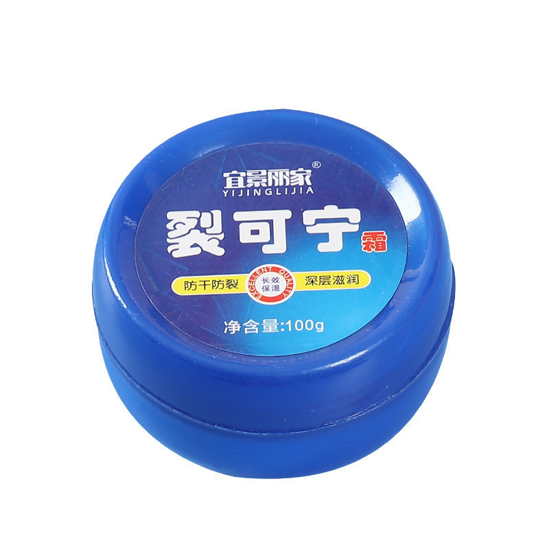 O1CN01bSOdRo1syTkrsPNyp_!!2211