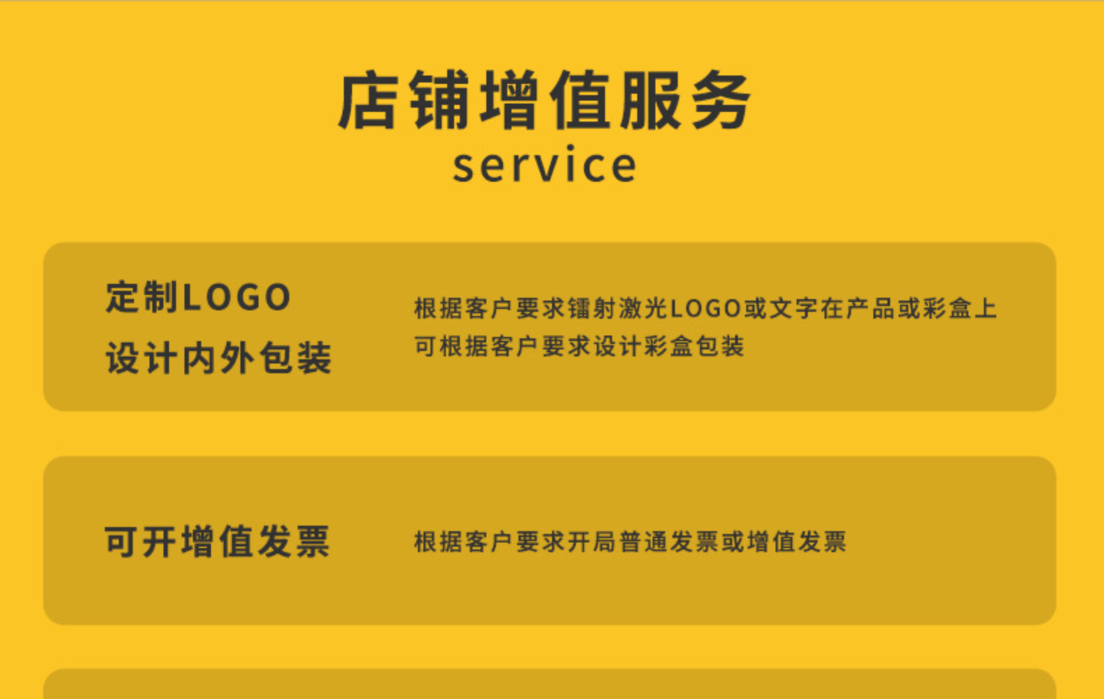 圆形带锁扣蛋糕模具活底烘焙烤盘 蛋糕模具套装 不沾戚风蛋糕烤盘详情42