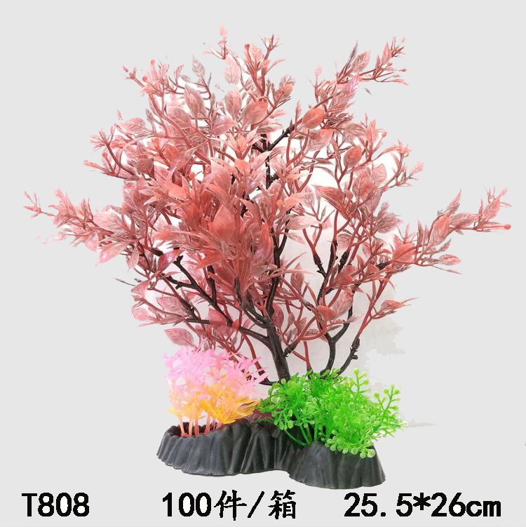 水族仿真水草植物 鱼缸水族箱装饰造景 假花装饰用品详情45