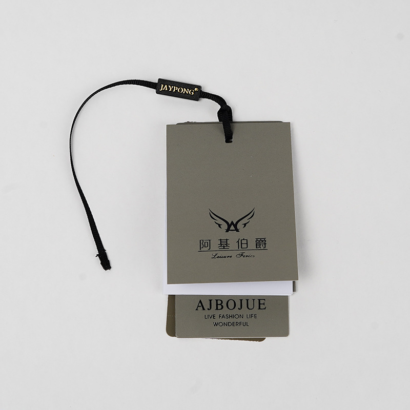 空白吊牌服装饰品吊牌 价格商标挂绳吊卡牛皮纸小卡片吊牌定制详情20