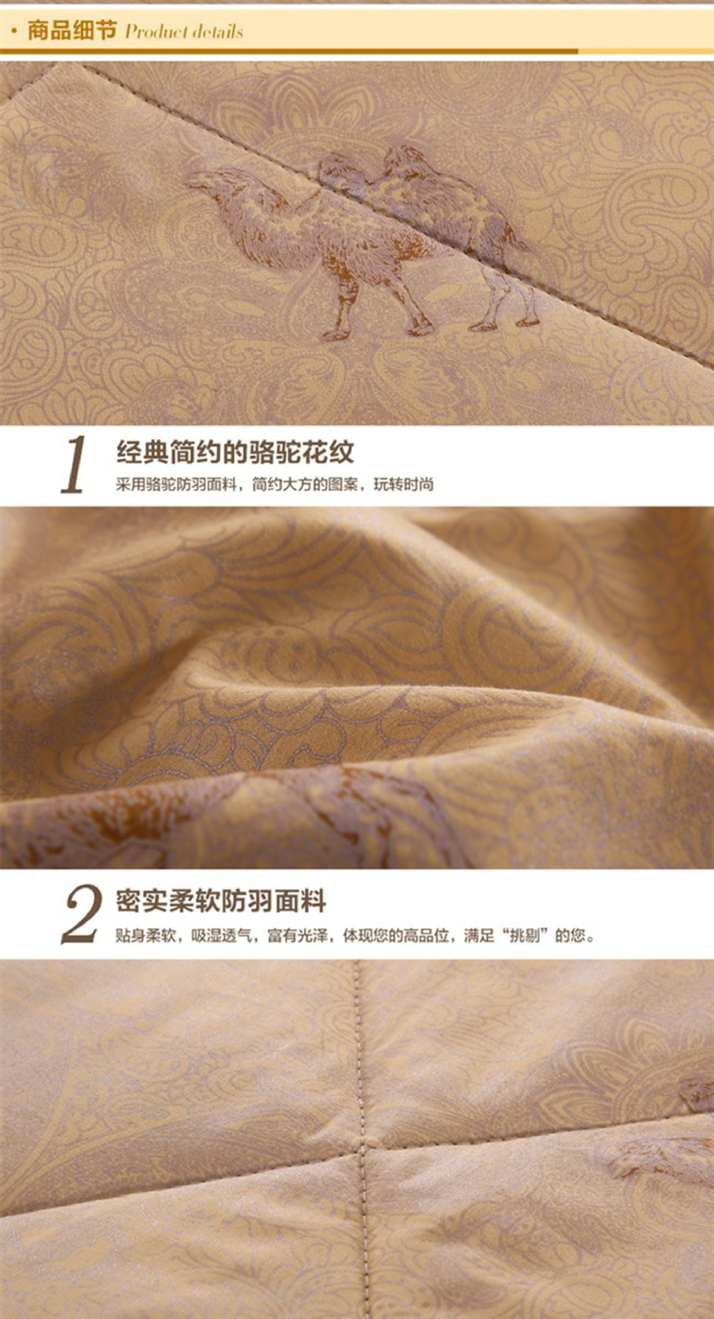 Camel hair quilts, gift quilts, factory direct sales, no hair loss, thickened camel hair quilts, traveling quilts, spring and autumn quilts wholesale pic 13