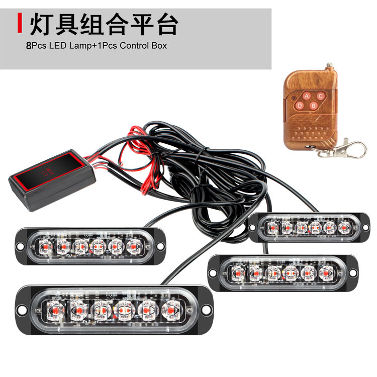 Car wireless remote control 12V one tow four red and blue grille flashing light 24LED ultra-bright high-power chassis light warning light flashing pic 3