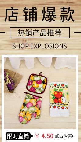 创意PEVA印花浴帽双层加厚防水洗澡淋浴头套卡通可爱发膜帽现货详情15