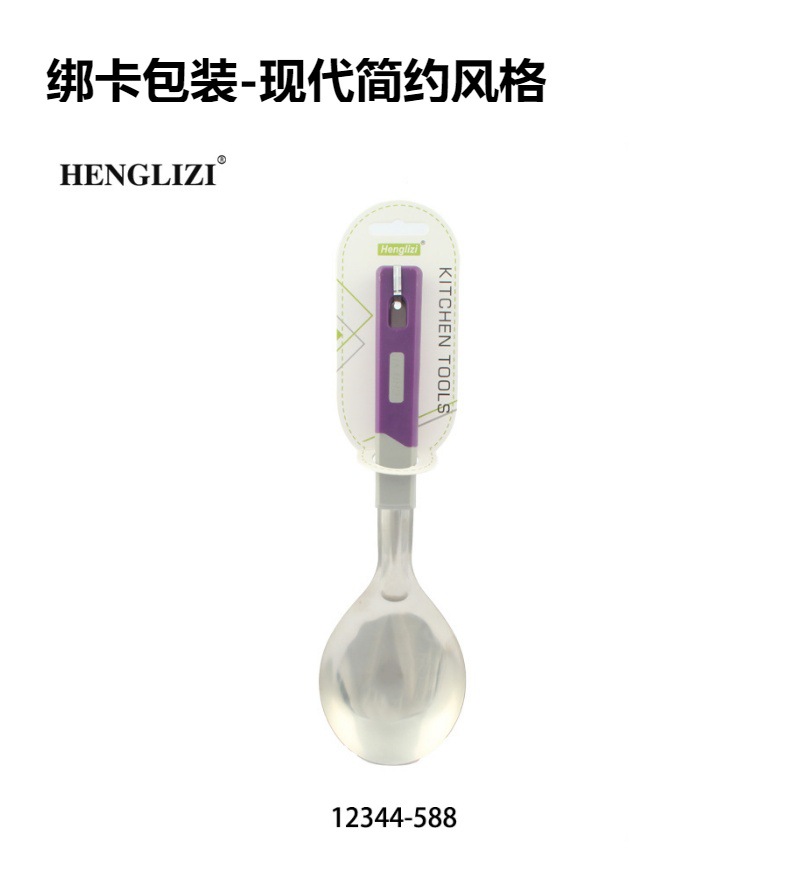 Cross-border household stainless steel spatulas, soup spoons, frying spatulas, strainers, non-stick pans, anti-slip cooking handles, kitchen utensils pic 8