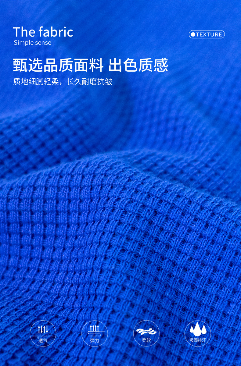 童装棉男童夏季套装夏装篮球服演出服夏天男宝宝衣服短袖儿童服装详情3