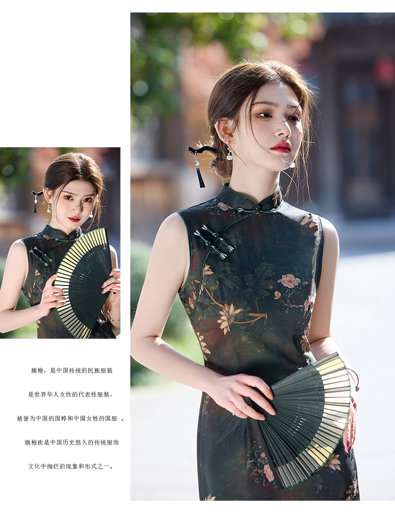 国潮2025年新款复古长款双层无袖气质老上海民国风显瘦旗袍详情15