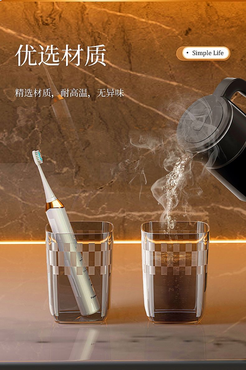 7bd旅行洗漱杯牙刷牙膏牙具杯子便携式牙缸收纳套装三合一旅游漱详情9