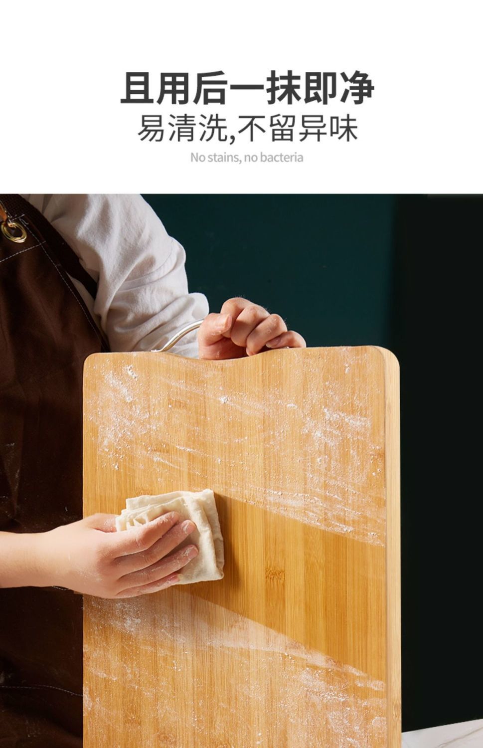 菜板竹木实木家用砧板粘板竹子水果加厚厨房长方形切菜板切板批.详情8