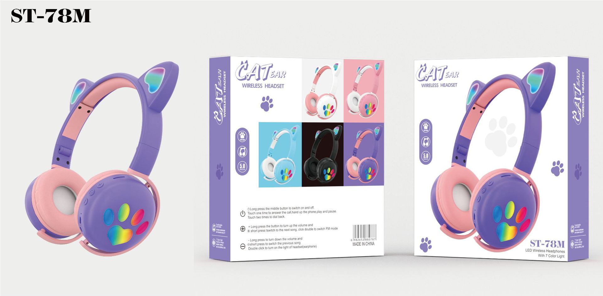 The original factory of the new cat ear over-ear wireless Bluetooth headphones ST78M cat paw LED fashionable neutral FM headset pic 2