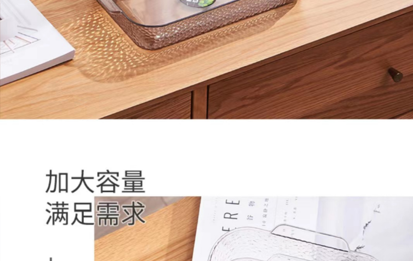 米粒风北欧风格 PET盘子 家用水果透明盘子 颜色 款式齐全详情3