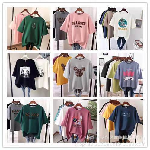 01219fe0f409b70fc25c606de8aba0