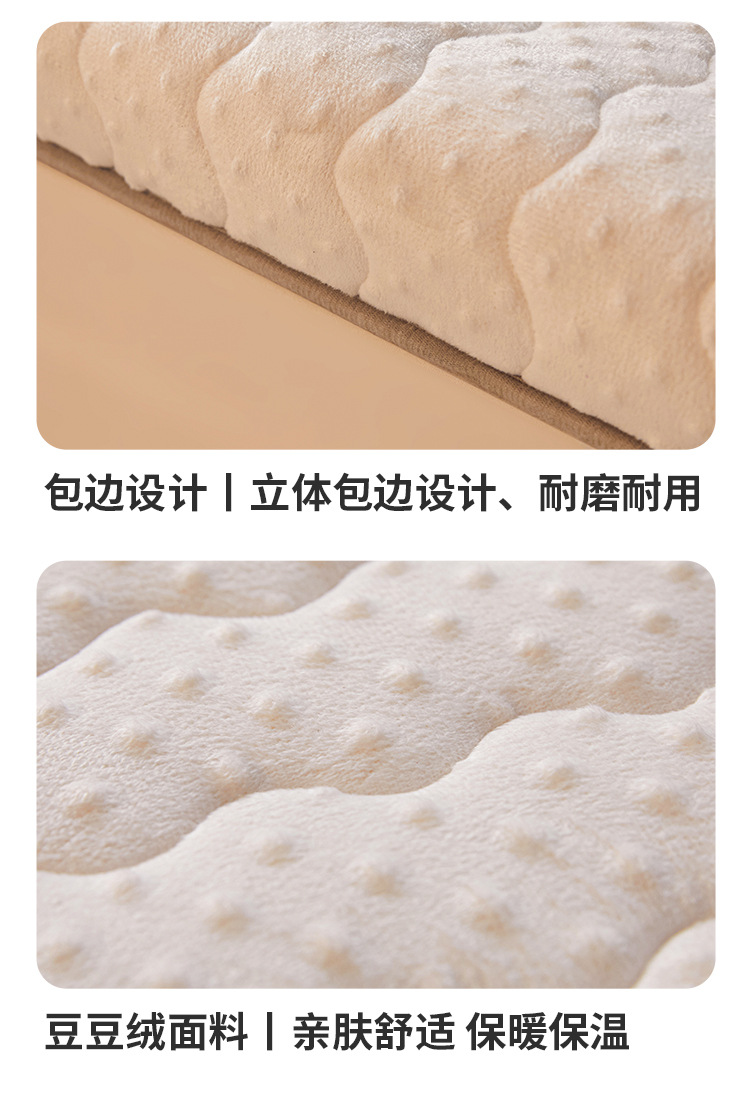 乳胶床垫加厚软垫1.5米床褥子家用榻榻米床垫子学生宿舍90cm垫被详情17