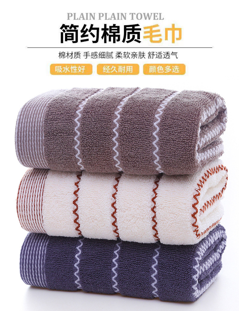 Pure cotton towels for adult household use, thickened absorbent face towels, all-cotton face towels, advertising gifts, towel wholesale, embroidered logo pic 23