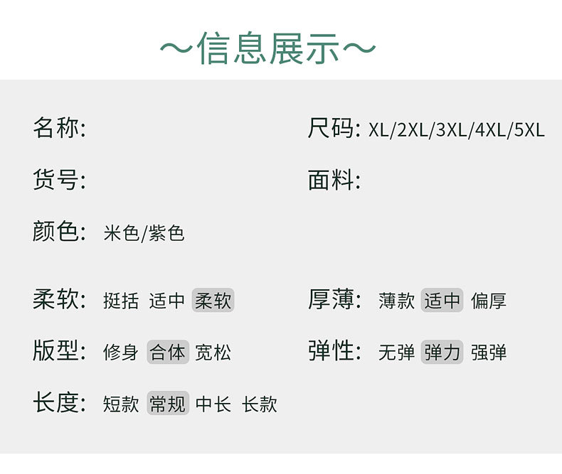 中年妈妈夏装短袖碎花衬衫套装2024新款洋气新中式国风春夏两件套详情26