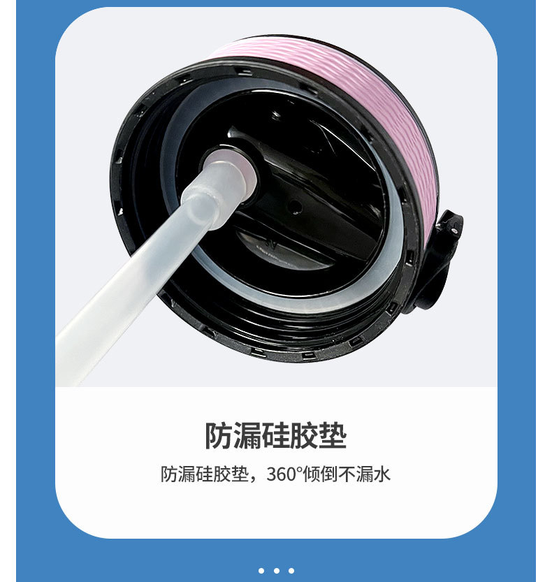 亚马逊塑料杯运动水杯大容量吸管杯便携渐变色太空杯户外健身水壶详情10